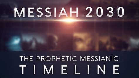 messiah 2030 documentary
